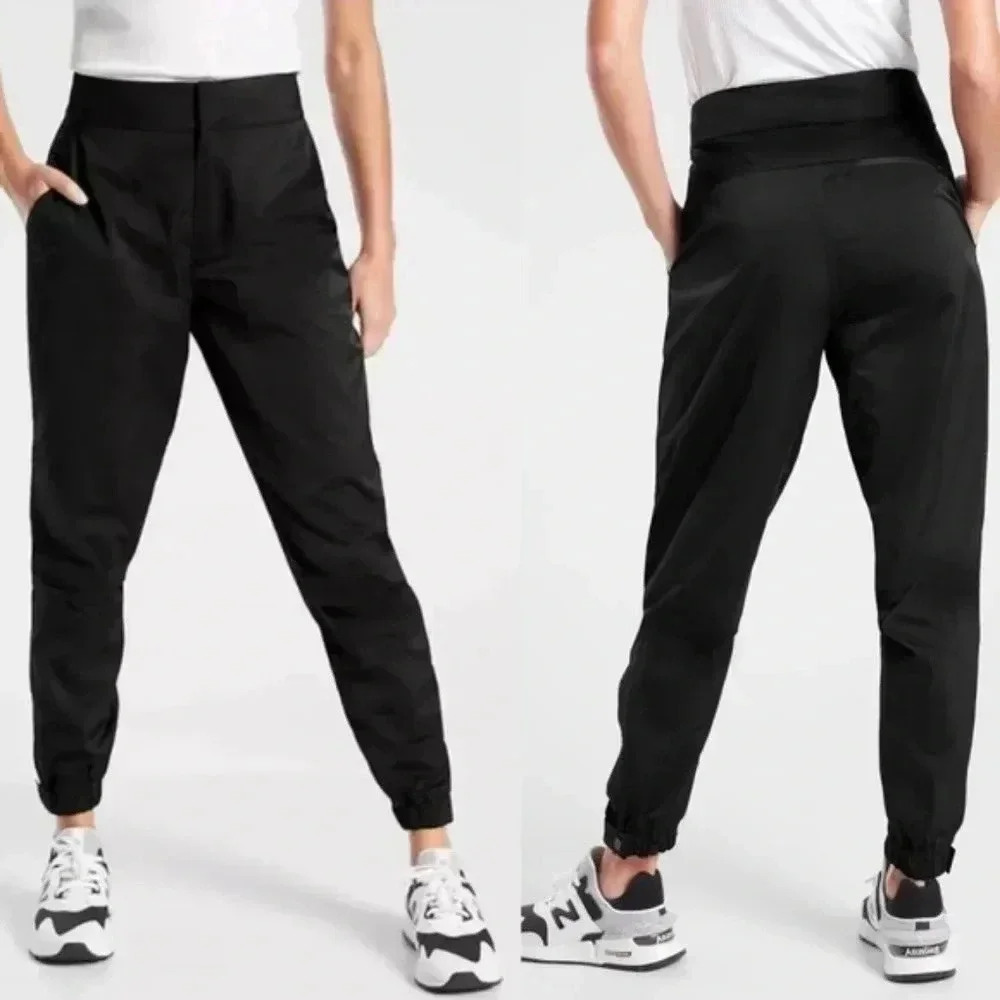 Athleta Radiant Jogger Pants Subtle Shine Women’s